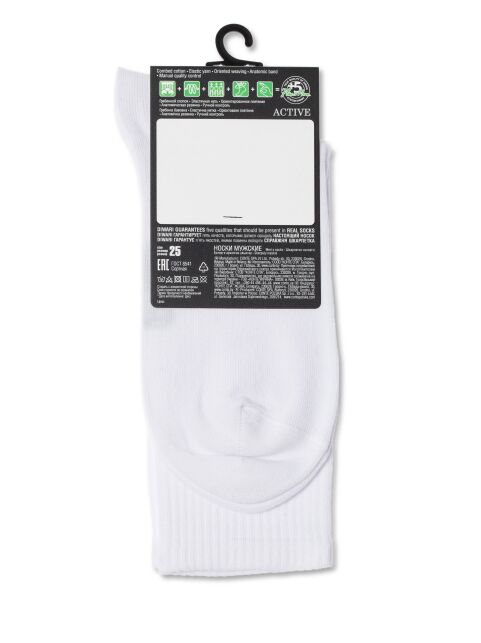 Удлиненные мужские носки из хлопка в рубчик - купить в интернет-магазине Conte