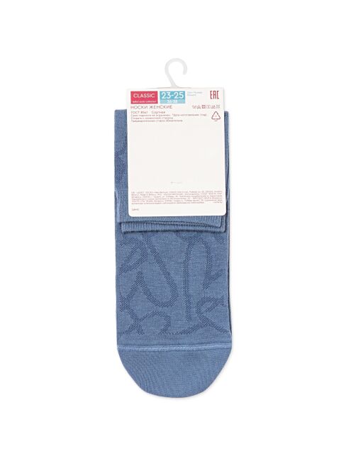 Классические хлопковые носки с рисунком «сердечки» - купить в интернет-магазине Conte