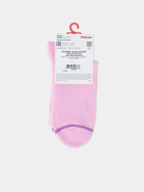 Хлопковые светло-розовые носки SOF-TIKI с махровой стопой, модель 523 - купить в интернет-магазине Conte