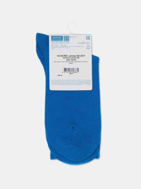 Удлиненные носки из хлопка в рубчик - купить в интернет-магазине Conte