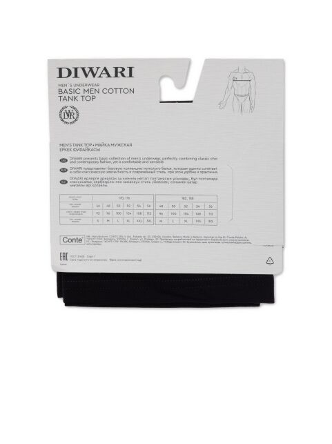 Хлопковая майка без рукавов BASIC MEN MM 2026 (бандероль) Хлопковая майка без рукавов BASIC MEN MM 2026 (бандероль) - купить в интернет-магазине Conte
