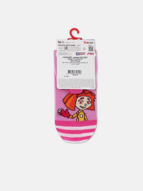 Носки с рисунком Симка по лицензии «Фиксики» - купить в интернет-магазине Conte