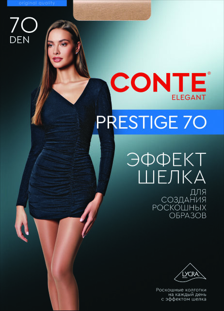 Колготки женские с эффектом "нежный шелк" PRESTIGE 70 Lycra® Колготки женские с эффектом "нежный шелк" PRESTIGE 70 Lycra® - купить в интернет-магазине Conte