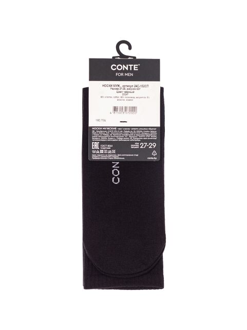 Удлинённые хлопковые носки с вышивкой «Телец» - купить в интернет-магазине Conte