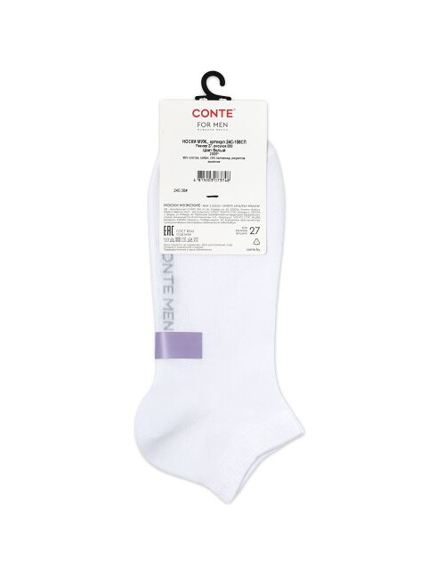 Укороченные носки из тонкого хлопка COOL 24х7 - купить в интернет-магазине Conte