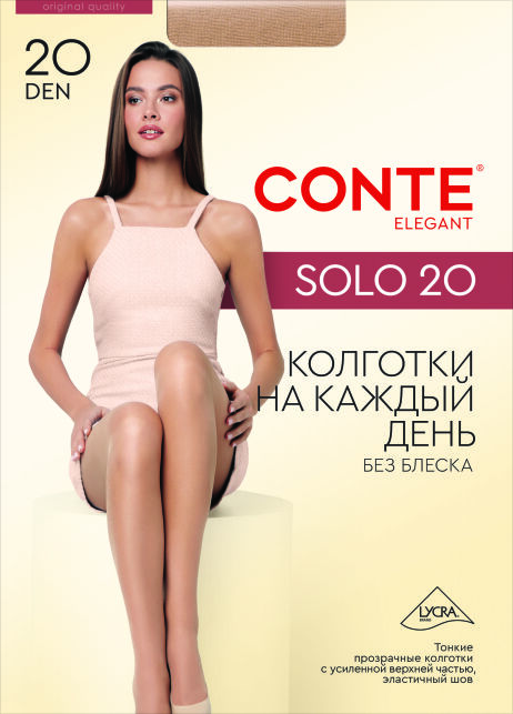 Колготки женские с шортиками Solo 20 - купить в интернет-магазине Conte