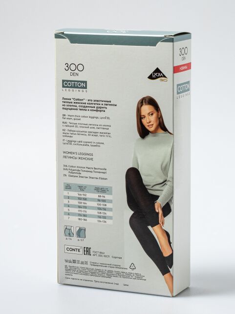 Теплые легинсы из хлопка COTTON 300 Теплые легинсы из хлопка COTTON 300 - купить в интернет-магазине Conte