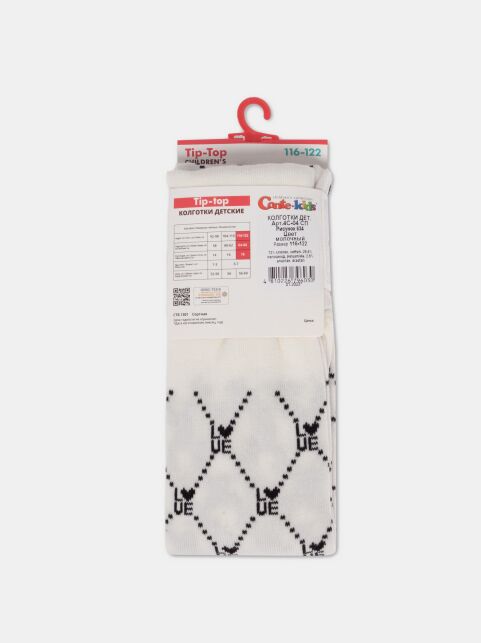 Колготки из хлопка с геометрическим рисунком «Love» - купить в интернет-магазине Conte