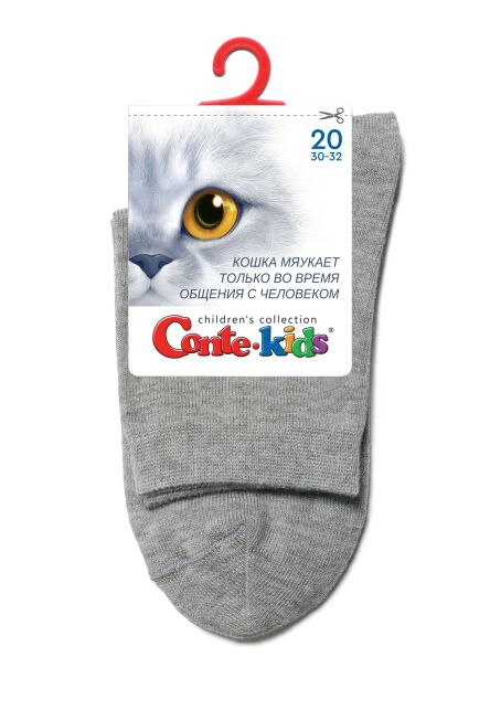 Классические носки из хлопка 3Dsocks - купить в интернет-магазине Conte