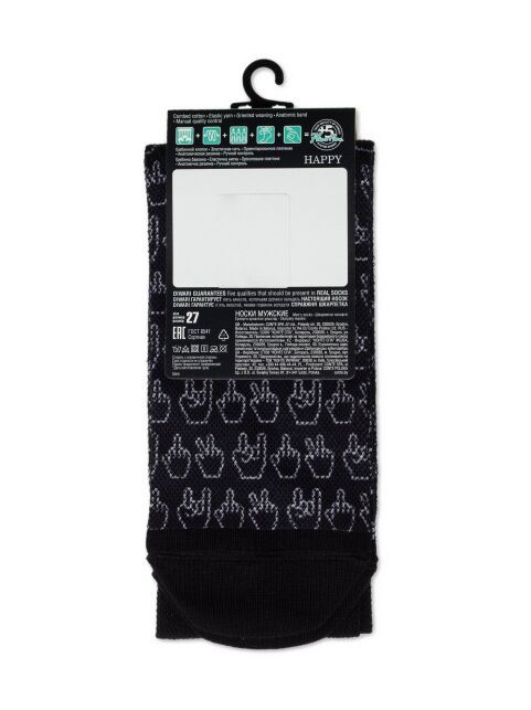 Носки с хлопком «Sign» - купить в интернет-магазине Conte