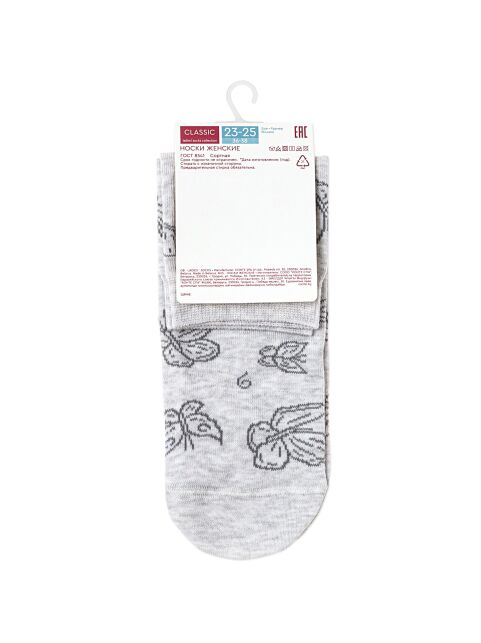 Классические хлопковые носки с рисунком «бабочки» - купить в интернет-магазине Conte