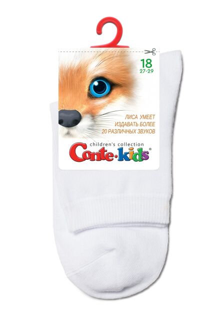 Классические носки из хлопка 3Dsocks - купить в интернет-магазине Conte