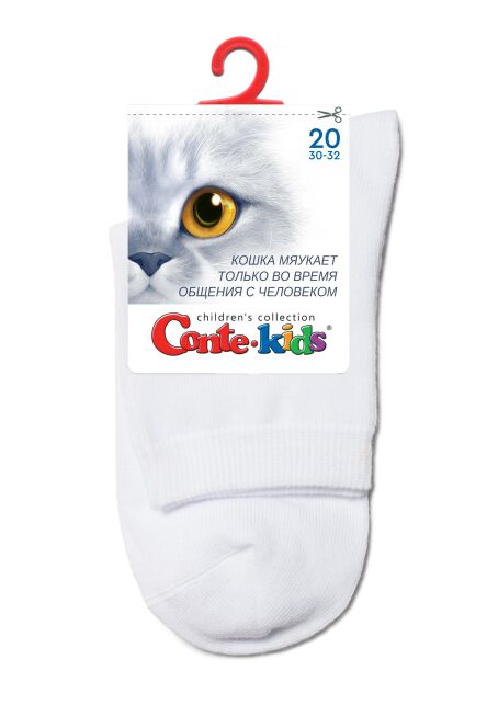 Классические носки из хлопка 3Dsocks - купить в интернет-магазине Conte