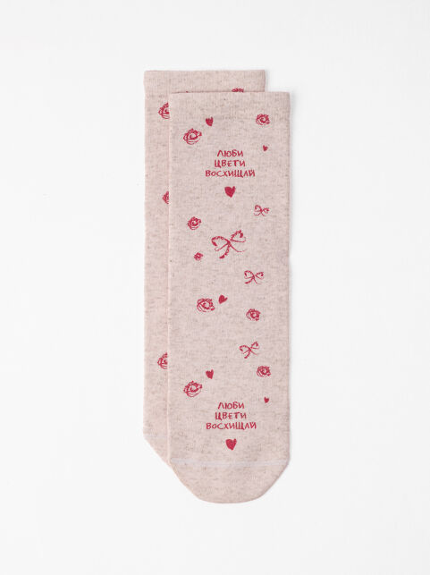Носки из пряжи со льном «Люби» - купить в интернет-магазине Conte
