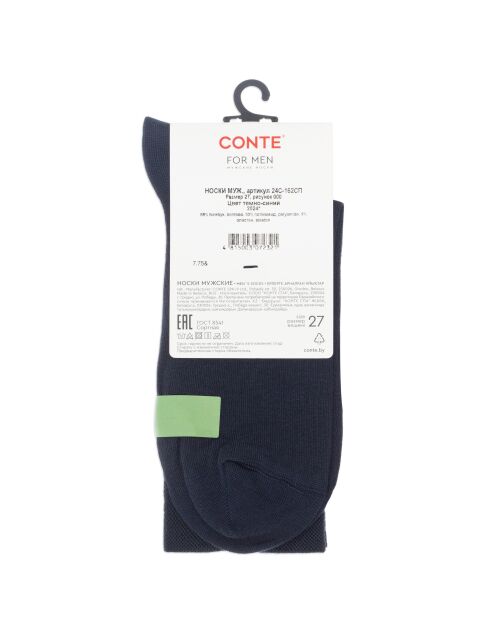 Классические носки из бамбуковой пряжи BAMBOO - купить в интернет-магазине Conte