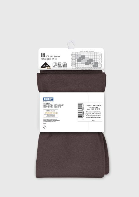 Плотные меланжевые колготки женские TRENDY MELANGE 60 Lycra® Плотные меланжевые колготки женские TRENDY MELANGE 60 Lycra® - купить в интернет-магазине Conte
