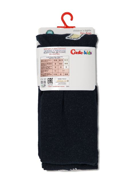 Колготки детские TIP-TOP (веселые ножки) темно-синий - купить в интернет-магазине Conte