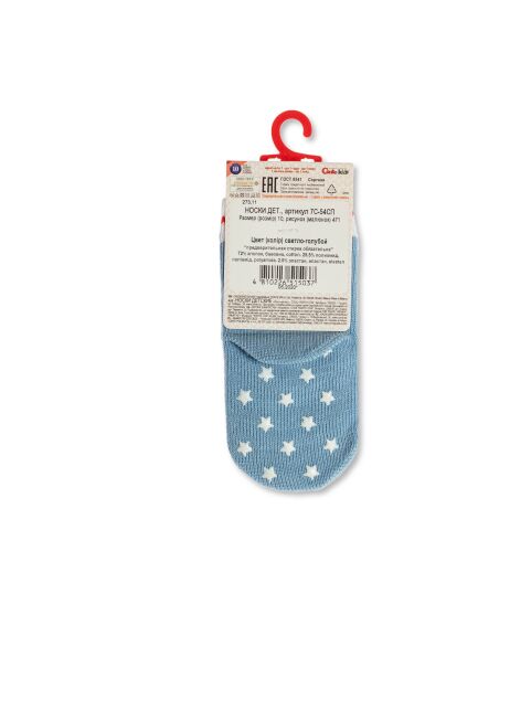Антискользящие носки TIP-TOP с рисунком «Морж» - купить в интернет-магазине Conte