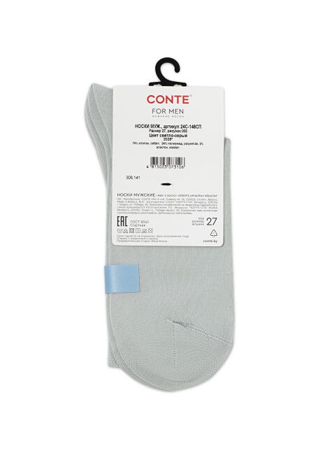 Классические носки из хлопка - купить в интернет-магазине Conte