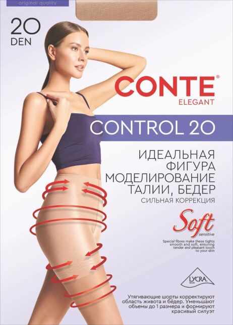 Колготки женские с утягивающими удлиненными шортиками Control 20 Lycra® Колготки женские с утягивающими удлиненными шортиками Control 20 Lycra® - купить в интернет-магазине Conte
