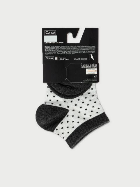 Носки из пряжи с модалом, шелком и кашемиром - купить в интернет-магазине Conte