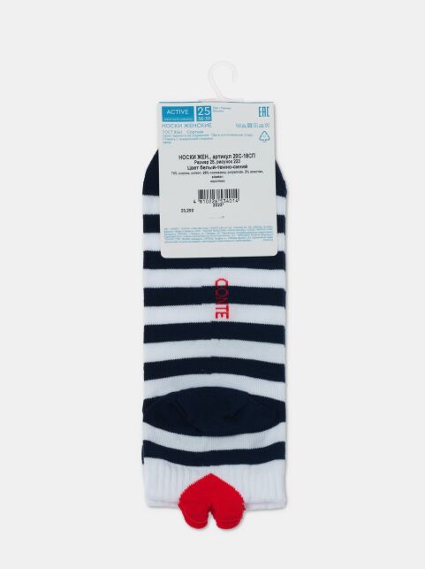 Короткие хлопковые носки с пикотом-«сердечком» в полоску - купить в интернет-магазине Conte