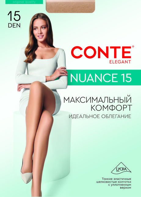 Колготки женские с шортиками NUANCE 15 Lycra® Колготки женские с шортиками NUANCE 15 Lycra® - купить в интернет-магазине Conte