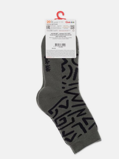 Махровые носки SOF-TIKI с рисунками "Hieroglyphs" - купить в интернет-магазине Conte