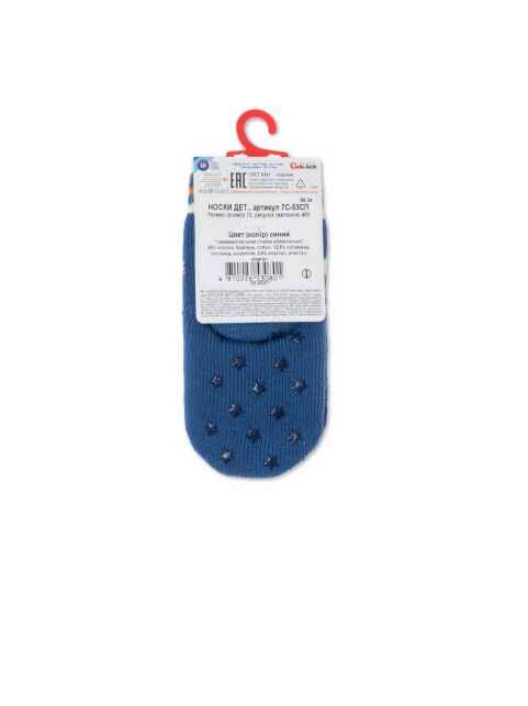 Носки хлопковые детские (махровые, антискользящие) синий - купить в интернет-магазине Conte