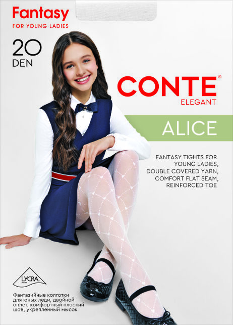 Колготки с геометрическим рисунком в сердечки ALICE - купить в интернет-магазине Conte