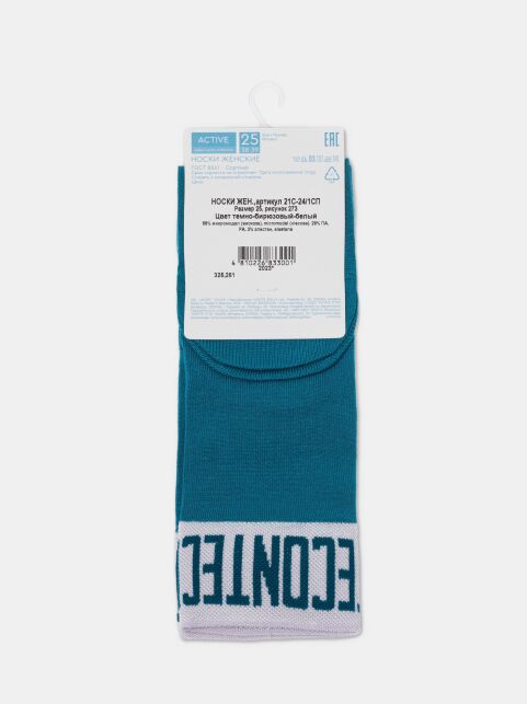 Удлиненные графитовые носки из вискозы «Conte» - купить в интернет-магазине Conte