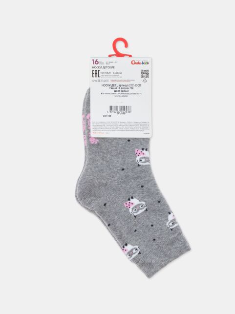 Махровые носки SOF-TIKI с рисунком «котята» - купить в интернет-магазине Conte