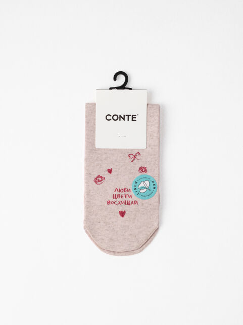 Носки из пряжи со льном «Люби» - купить в интернет-магазине Conte
