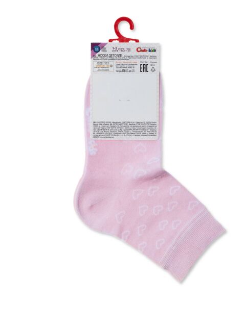 Хлопковые носки Lycra®, модель 610 - купить в интернет-магазине Conte