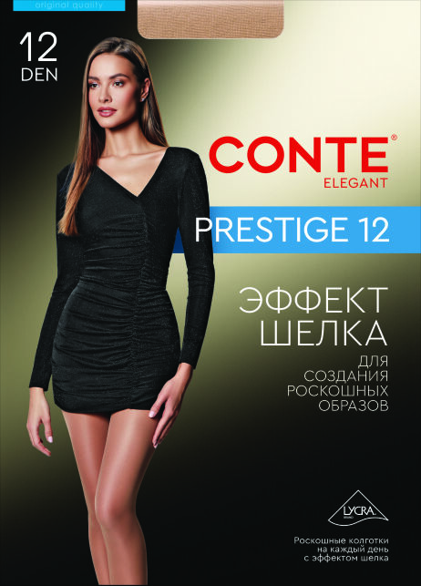 Колготки женские с эффектом "нежный шелк" PRESTIGE 12 Lycra® Колготки женские с эффектом "нежный шелк" PRESTIGE 12 Lycra® - купить в интернет-магазине Conte