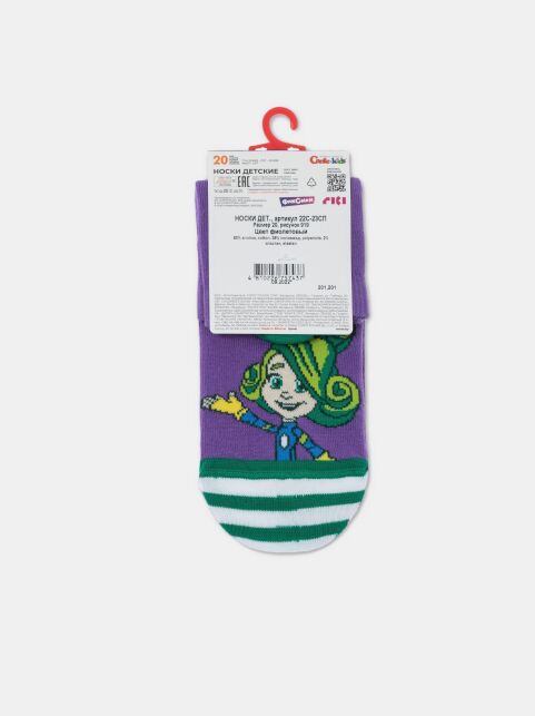 Носки с рисунком Верта по лицензии «Фиксики» - купить в интернет-магазине Conte