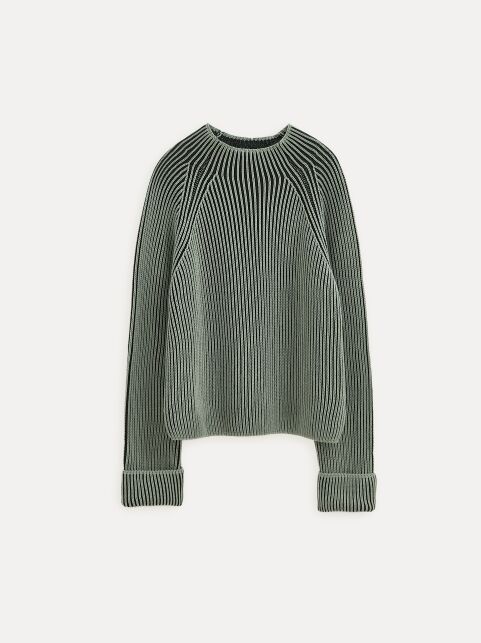 Джемпер объёмного силуэта с воротником стойкой из пряжи с хлопком LDK 24121 - купить в интернет-магазине Conte