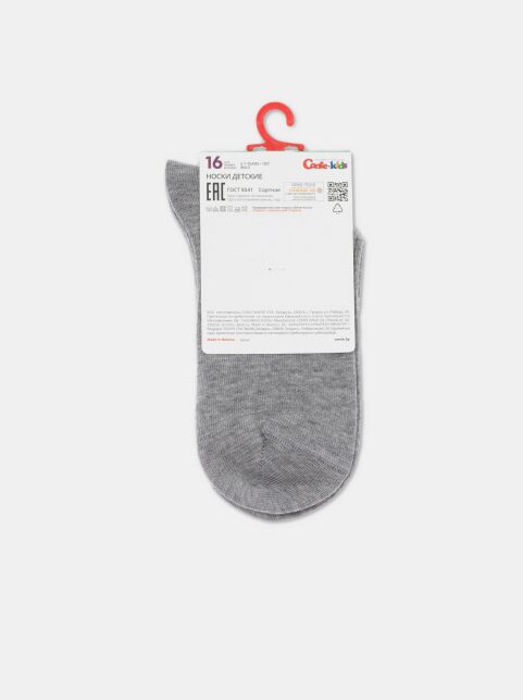 Удлиненные носки из хлопка в рубчик с рисунком "Letter" Удлиненные носки из хлопка в рубчик с рисунком "Letter" - купить в интернет-магазине Conte