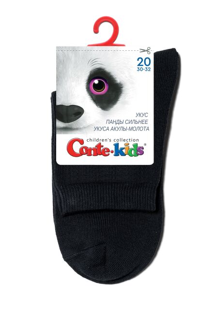 Классические носки из хлопка 3Dsocks - купить в интернет-магазине Conte