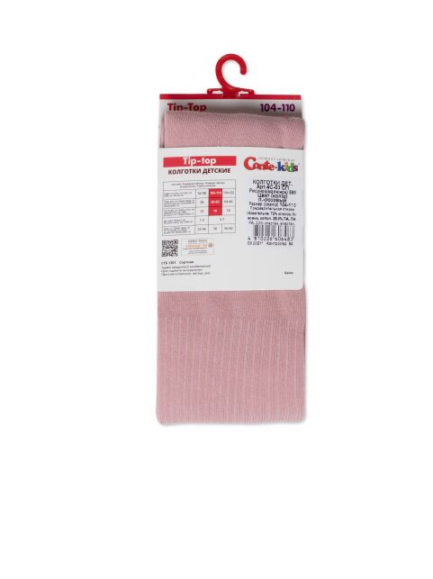 Колготки из хлопка в рубчик - купить в интернет-магазине Conte