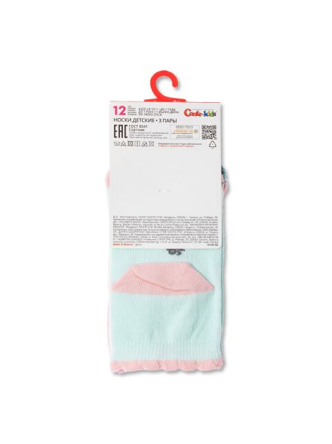 Хлопковые носки (3 пары),модель 726 - купить в интернет-магазине Conte