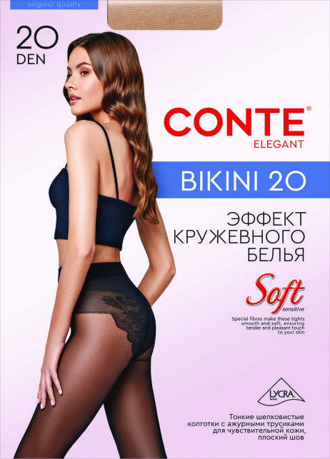 Колготки женские с имитацией ажурных трусиков BIKINI 20 Lycra® Колготки женские с имитацией ажурных трусиков BIKINI 20 Lycra® - купить в интернет-магазине Conte