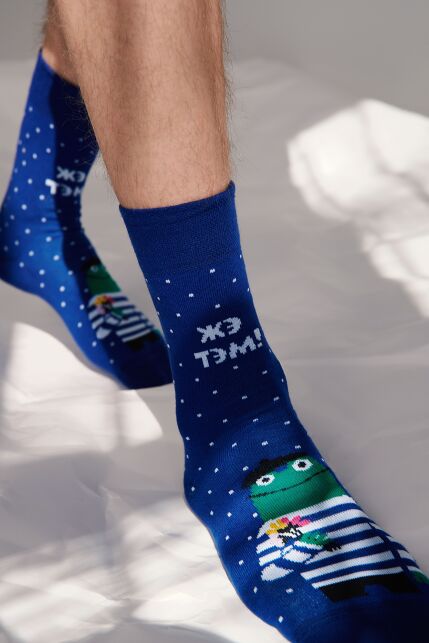 Хлопковые носки с рисунком «Je t'aime» Хлопковые носки с рисунком «Je t'aime» - купить в интернет-магазине Conte