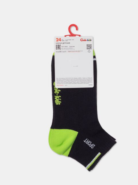 Короткие черные спортивные носки ACTIVE lycra®, модель 957 - купить в интернет-магазине Conte