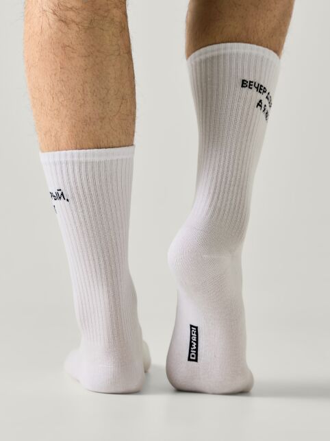 Удлинённые носки ACTIVE с надписью «Вечер добрый, а я нет» - купить в интернет-магазине Conte