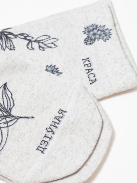 Носки из смесовой пряжи с хлопком и льном «Краса» - купить в интернет-магазине Conte