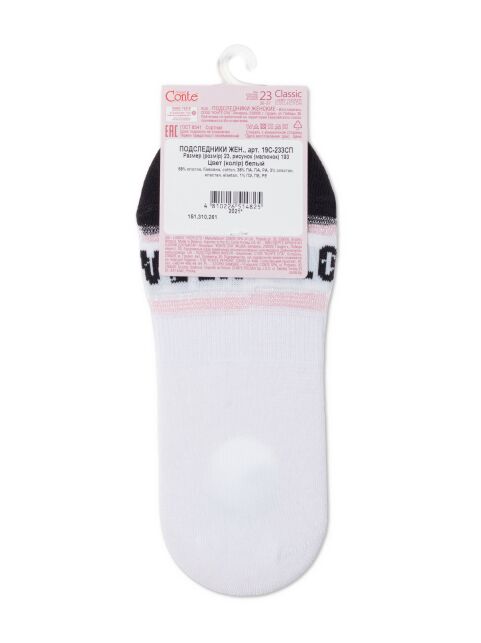 Подследники с декоративной лентой - купить в интернет-магазине Conte