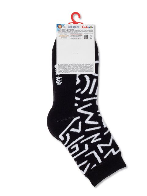 Махровые носки SOF-TIKI с рисунками "Hieroglyphs" - купить в интернет-магазине Conte