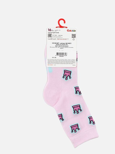 Хлопковые светло-розовые носки SOF-TIKI с махровой стопой - купить в интернет-магазине Conte