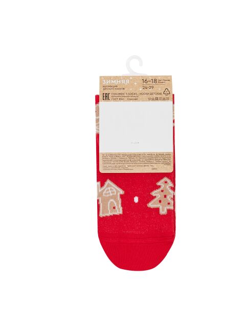 Носки с рисунком «Новогодние пряники» зимняя коллекция - купить в интернет-магазине Conte